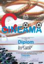 Cineama 2017 /SN/